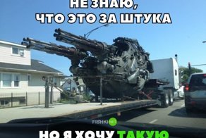 Подборка автомобильных приколов