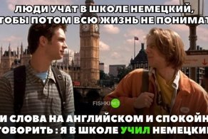 Картинки с надписями для настроения
