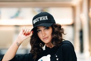 Бузова засудила караоке-клубы, в которых звучали ее песни