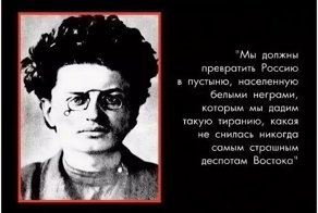 С Днем ледоруба!