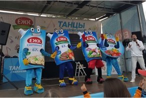 Майонезное безумие на праздновании дня города в Екатеринбурге