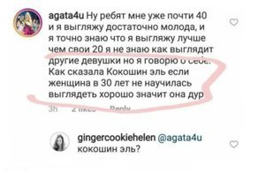 Традиционный Пост о Товарищах с Приветом