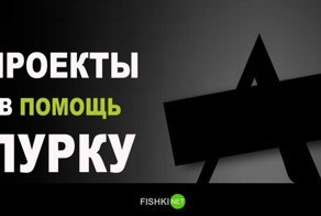 Необычные энциклопедии, за которые можно схлопотать реальный срок по 282 ст. УК РФ