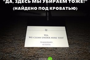 Картинки с надписями для настроения