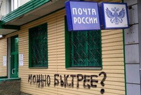 20 по-настоящему забавных примеров вандальных надписей