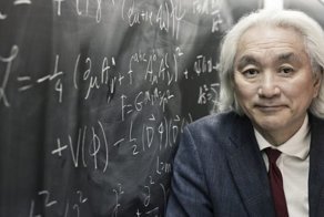 К 2100 году люди станут бессмертными