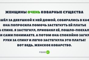 Картинки с надписями для настроения