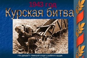 Самые свежие новости с сарказмом ORIGINAL* 23/08/2018