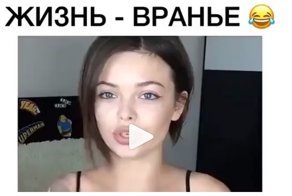 Почему мужчины плачут, когда дело доходит до секса