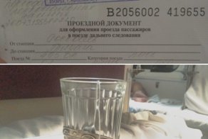 Воронежца не хотели сажать в поезд из-за одного нюанса в только что купленном билете