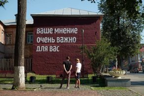 Фотоподборка за 24.08.2018