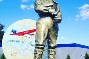 В « Кубинке» восстановили памятник Валерию Чкалову