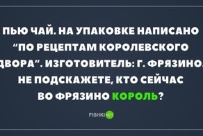 Картинки с надписями для настроения