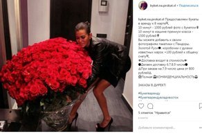 Понты в аренду: вся суть фоточек в Instagram