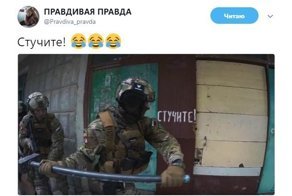 Самые свежие новости с сарказмом ORIGINAL* 27/08/2018