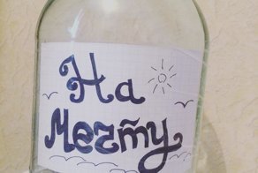 Где хранили денежки раньше и сейчас: современные копилки VS времен СССР