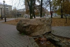 Место, где начинается Дон