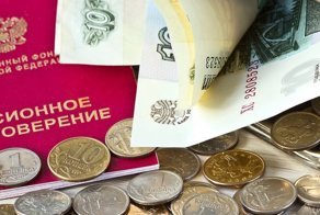 Москвичам достанутся особые пенсионные условия