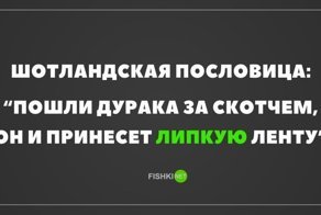 Картинки с надписями для настроения