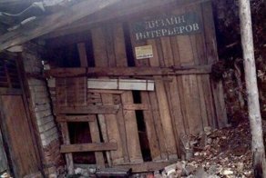 Мир становится прекраснее, когда за дело берутся дизайнеры