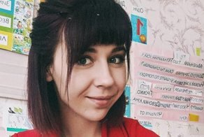 Эффектные учительницы, ради которых мужчины ходят на родительские собрания