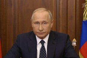 Путин объявил о смягчении пенсионной реформы