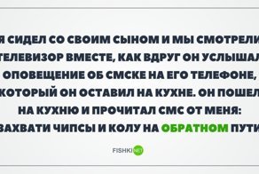 Картинки с надписями для настроения