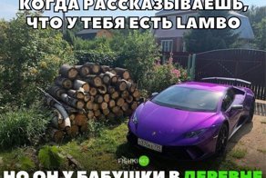 Подборка автомобильных приколов