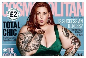 Это бомба: Cosmo поместил на обложку 150-килограммовую модель