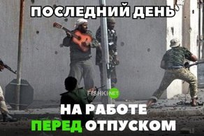 Картинки с надписями для настроения