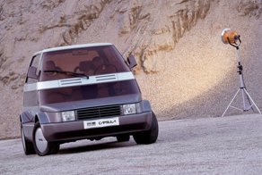 Функциональный концепт-кар Italdesign Capsula