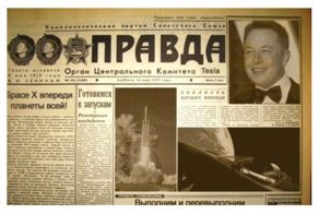 13 ироничных твитов Илона Маска, которыми он троллит своих подписчиков