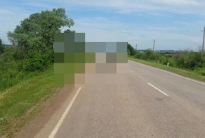 Увидел на дороге яму