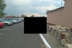 Наказание за неправильную парковку