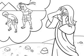 Про гнев. Можно ли наказывать в состоянии гнева?