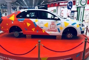 Куда смотрит охрана ?!