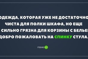 Картинки с надписями для настроения