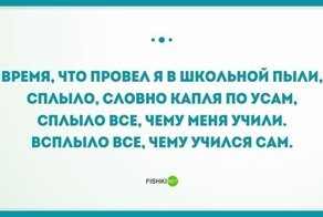 Невероятно  жизненные четверостишья Игоря Губермана