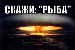 Почему люди картавят