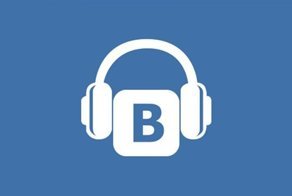 В Тюмени на парня завели дело из-за песни во "ВКонтакте"