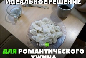 Картинки с надписями для настроения