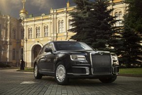 Aurus Senat: круто или нет?