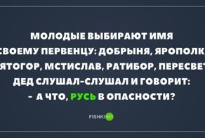 Картинки с надписями для настроения