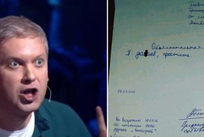 Всегда есть чему учиться: 17 гениальных объяснительных