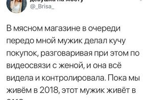 18 смекалистых людей, которые столкнулись с проблемой, но сумели творчески выпутаться из неё