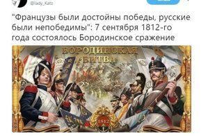 Самые свежие новости с сарказмом ORIGINAL* 07/09/2018