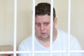 Почтальон ***в