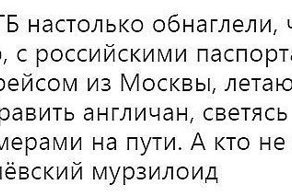 Весёлый стишок и пару шуток на злобу дня