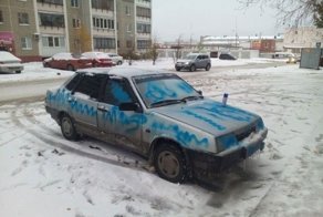 Попытка мести бывшему парню