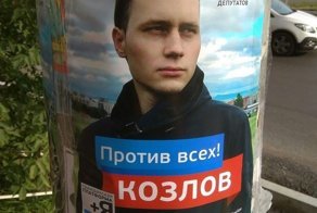 Единый день голосования в России: главные скандалы и неожиданные подробности
